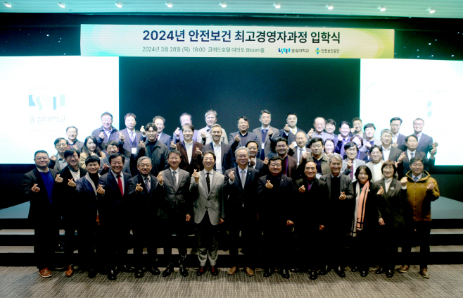 KakaoTalk_20240329_133632367_02