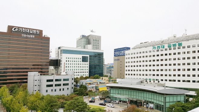 가천대 길병원 전경 (2)