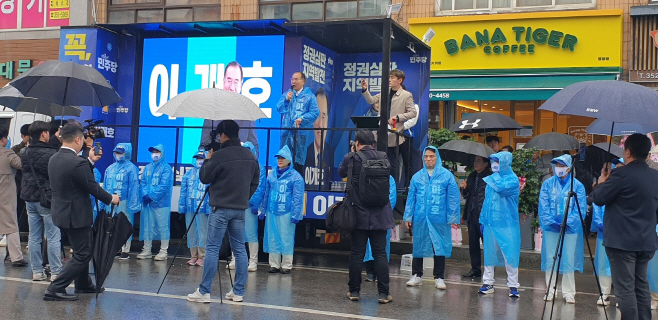 출정식