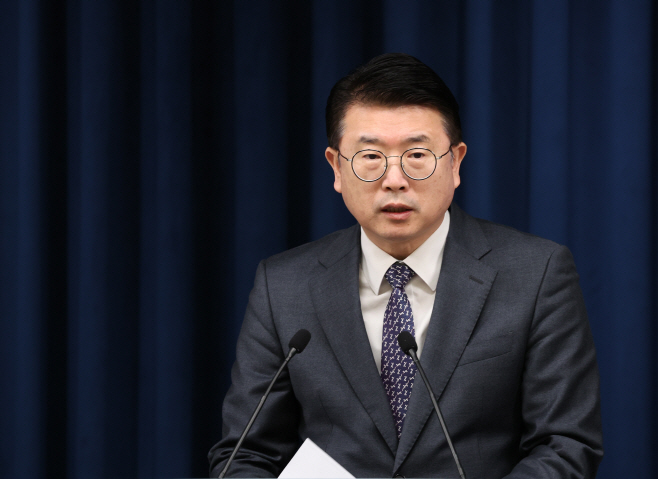 늘봄학교 현안 브리핑하는 장상윤 사회수석