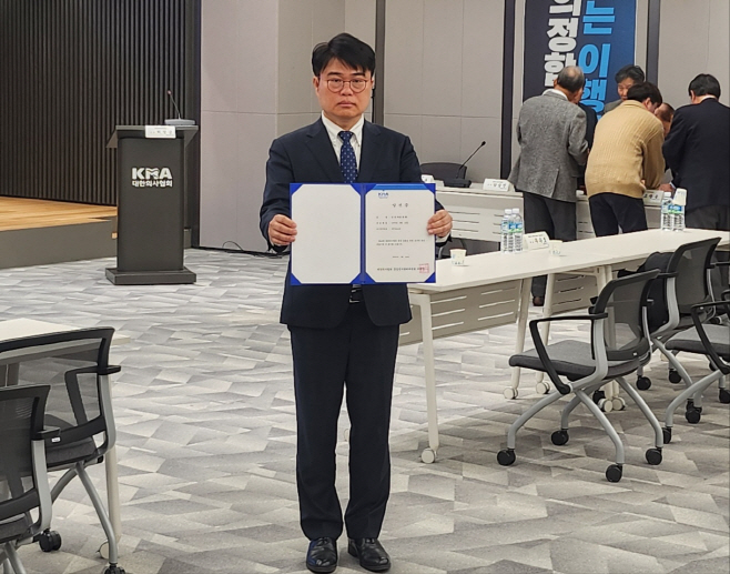 KakaoTalk_20240326_192351598