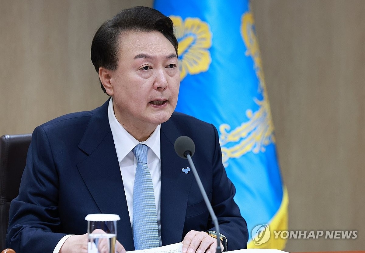 국무회의 발언하는 윤석열 대통령