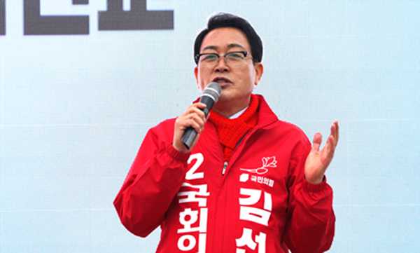 국민의힘 여주시 양평군 후보 김선교 = 출처 : 김선교 후보 사무실 