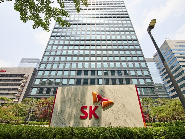 ©AP신문(AP뉴스)/ 이미지 제공 = SK㈜ ▲SK서린사옥