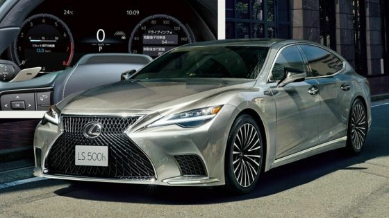 렉서스 LS500