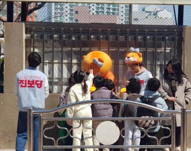 노정현 진보당 후보 캠프 선거운동 현장 사진국민의힘 제공