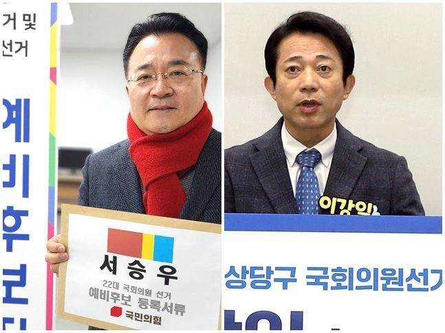 서승우 국민의힘 충북 청주상당 후보(사진 왼쪽)와 이강일 더불어민주당 후보 ⓒ뉴시스