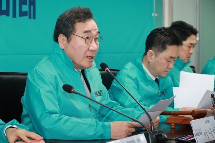 이낙연 새로운미래 공동대표 ⓒ연합뉴스