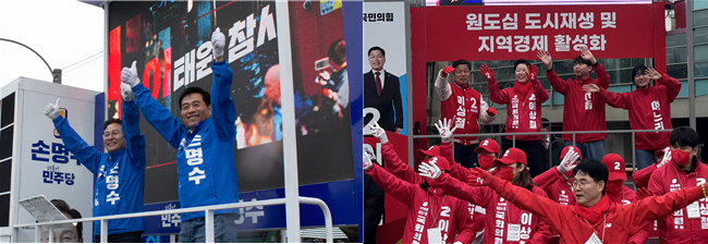 지난 20일 공식 선거운동 첫 날 더불어민주당 손명수 후보와 국민의힘 이상철 후보가 길거리 유세를 하고 있다. ⓒ후보측 제공