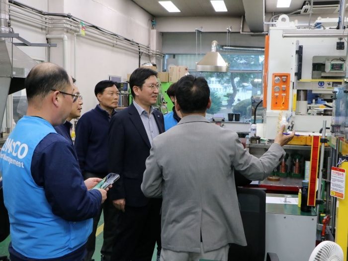 ⓒ한국조폐공사