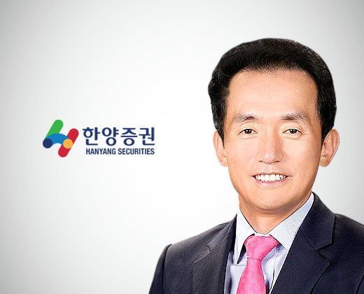 임재택 한양증권 대표. ⓒ한양증권