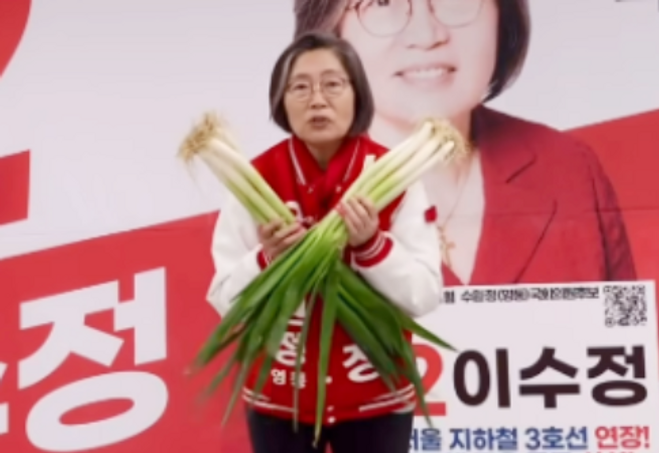 ⓒ페이스북