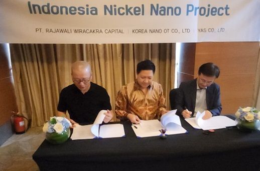 ⓒ한국나노오트 제공