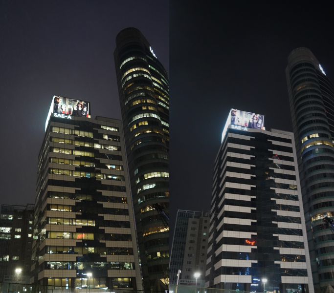 지난 23일 실시한 세아빌딩 소등 전 후 모습.ⓒ세아상역