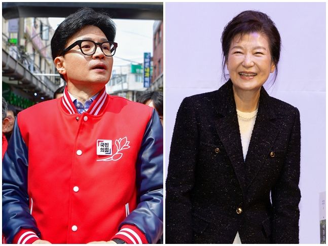 한동훈 국민의힘 비상대책위원장과 박근혜 전 대통령 ⓒ뉴시스