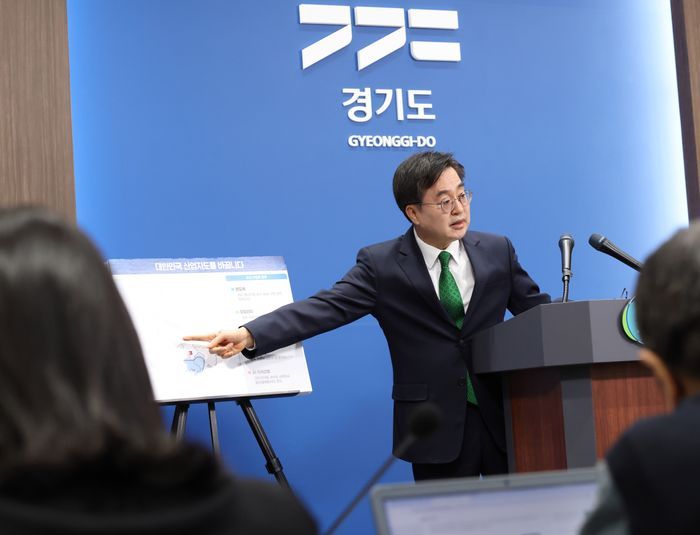 김동연 경기도지사가 26일 오전 경기도청 브리핑룸에서 복수원 테크노벨리 개발구상을 발표하고 있다.ⓒ
