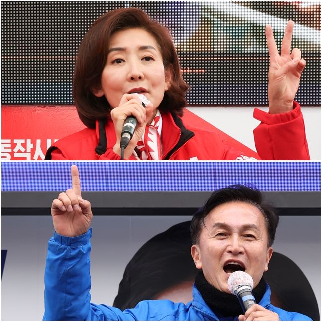 서울 동작을 나경원 국민의힘 후보(사진 위쪽)와 류삼영 더불어민주당 후보(아래쪽) ⓒ데일리안 방규현 기자