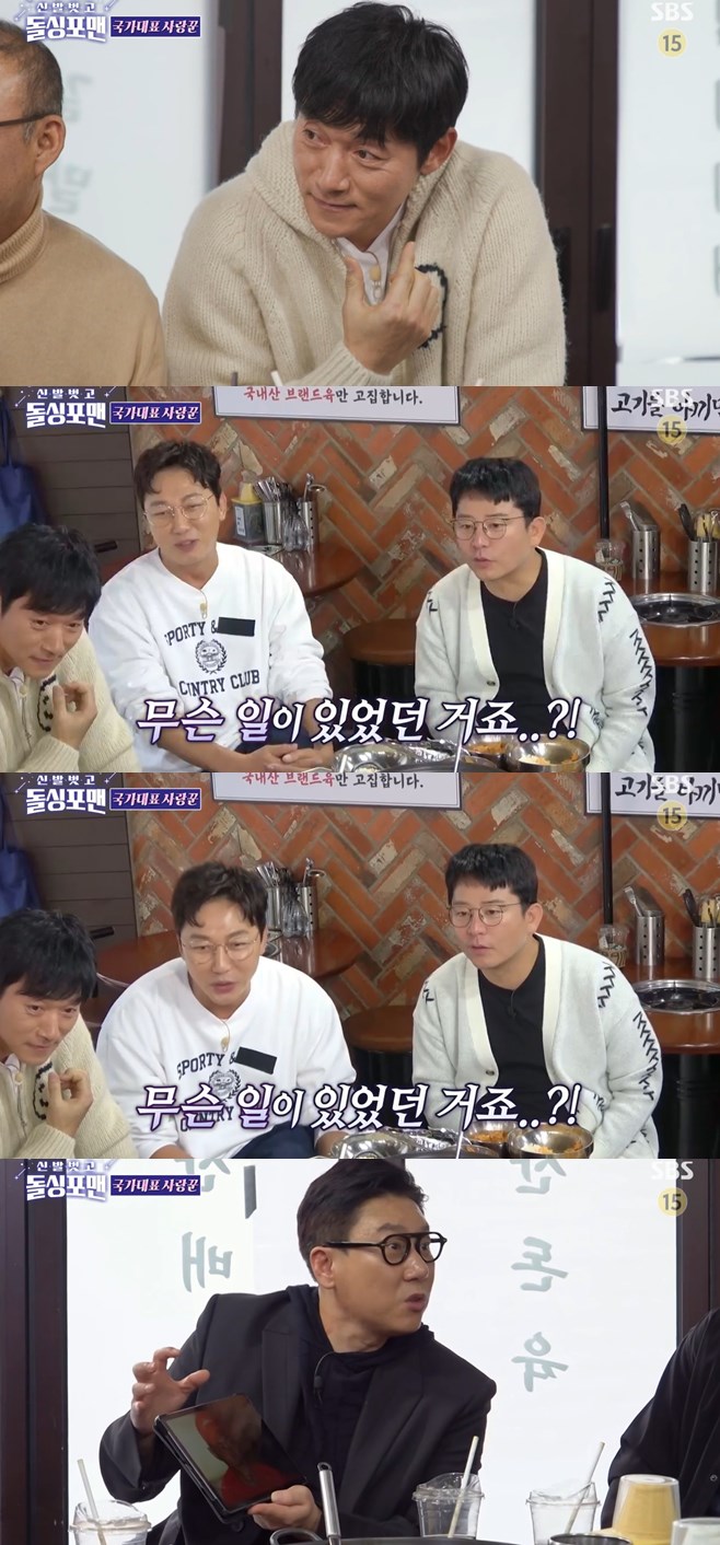 티브이데일리 포토