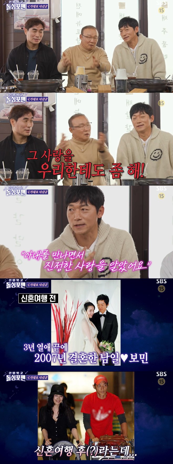 티브이데일리 포토