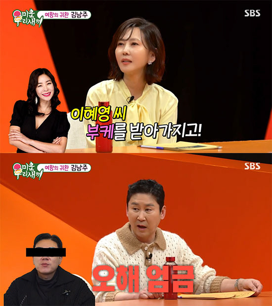 티브이데일리 포토