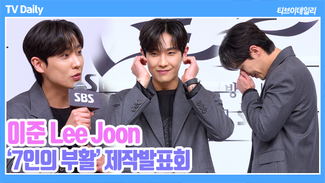 티브이데일리 포토