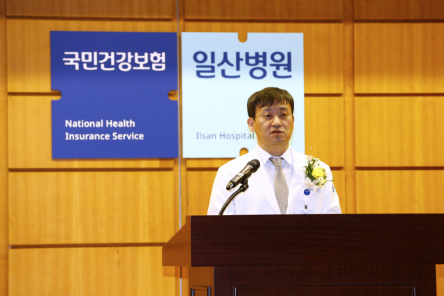일산병원 한창훈 신임 병원장 취임…'새 도약 위해 다양한 도전하겠다'