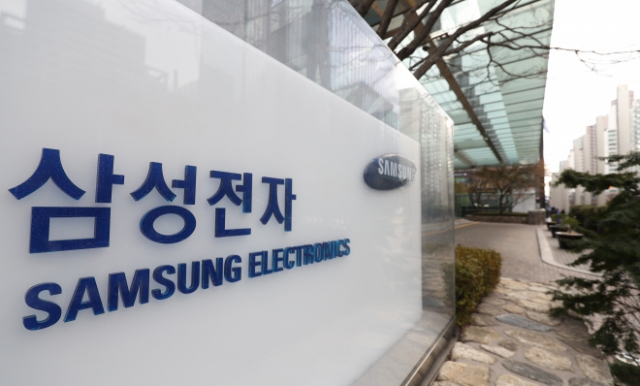 삼성전자, 삼성D로부터 5.6조 배당…반도체 투자자금 확보