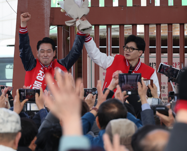 한동훈 '조국·통진당 후예들, 사법에 대한 복수가 정치 목적'