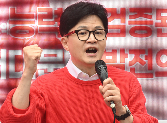 한동훈 '용서 구하는 마음…딱 한 번만 더 믿어달라' 호소