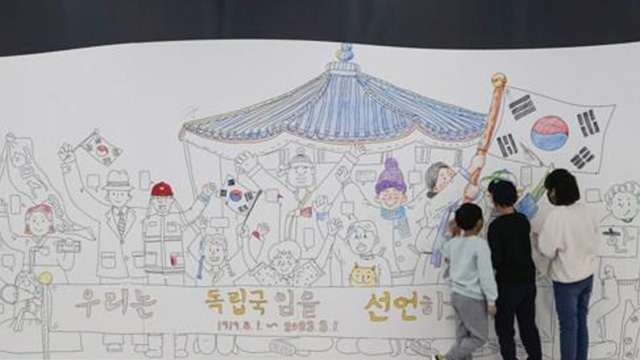 ‘대한민국임시정부사’ 대학서 강의한다…단국대 첫 개설