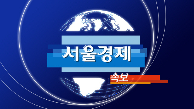 [속보]미국 2월 PCE 물가지수 전년 대비 2.5% 상승…예상치 부합