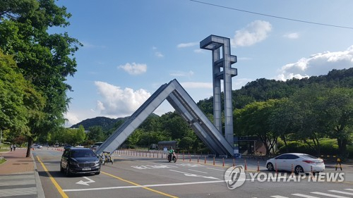 서울대 교협 '전공의와 학생들, 내일이라도 복귀하길'