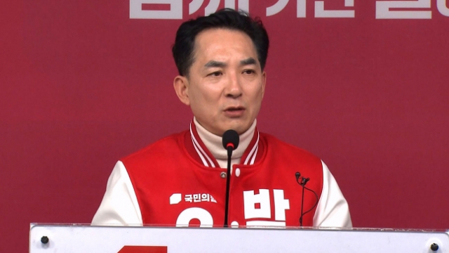 박민식 '성매매 알선 변호? 사실무근, 허위 사실…민주당의 가짜뉴스'