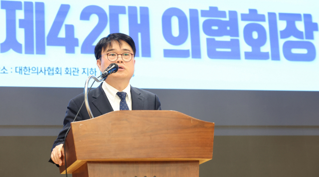 의협 당선인 “안상훈·김윤이 2000명 설계…복지장관 파면해야”