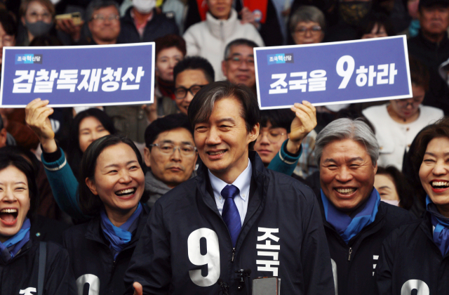 조국, 與 '이·조 심판특위' 구성에…'한동훈 헛꿈 깨라'
