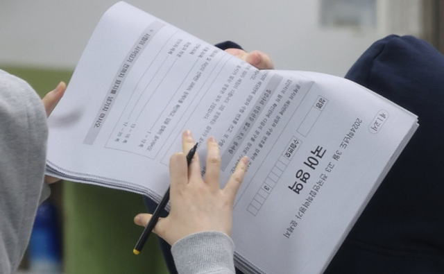 [수능 공정성 강화] 사교육업체 출간 예정 자료도 ‘사전검수’