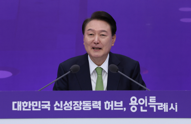 尹 ''특례시 지원 특별법' 제정…반도체 고속道 조속 추진'