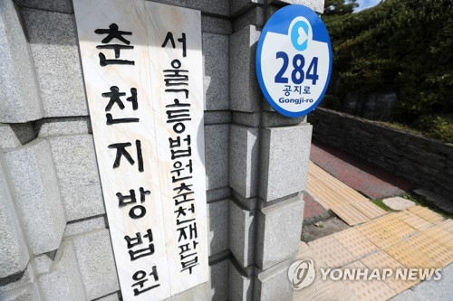 옛 연인 車에 위치추적기 달고…타이어까지 몰래 펑크