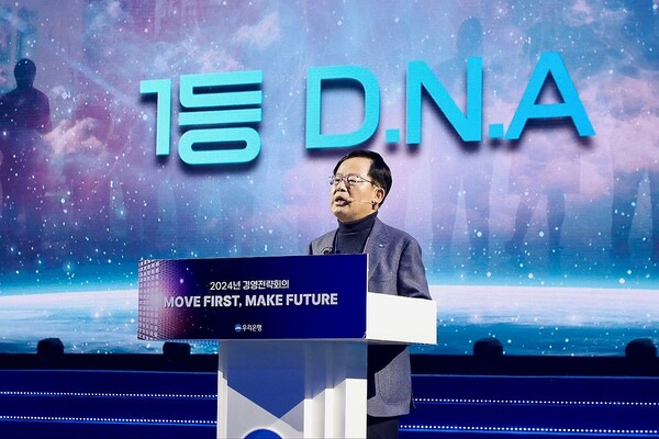 사진=연합뉴스