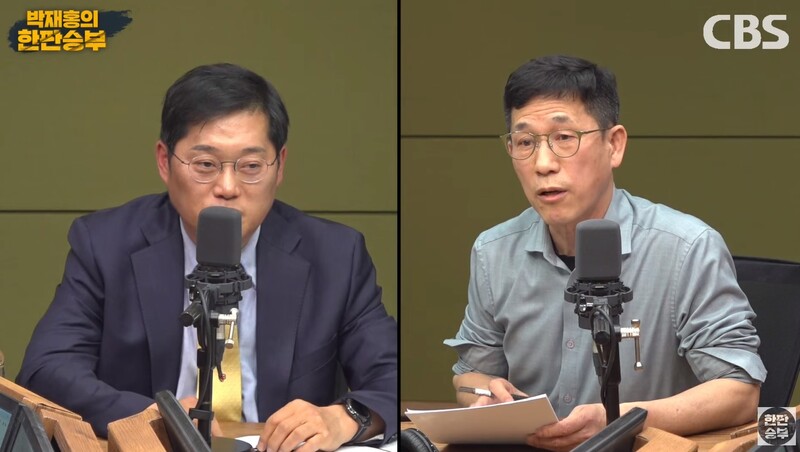 ▲ 28일 CBS '박재홍의 한판승부' 갈무리. 우측이 진중권 교수.