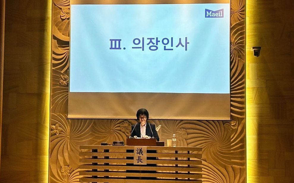 김선회 매일유업 대표이사가 30일 서울 종로구 매일유업 사옥에서 열린 제7기 정기 주주총회에서 인사말을 하고 있다.