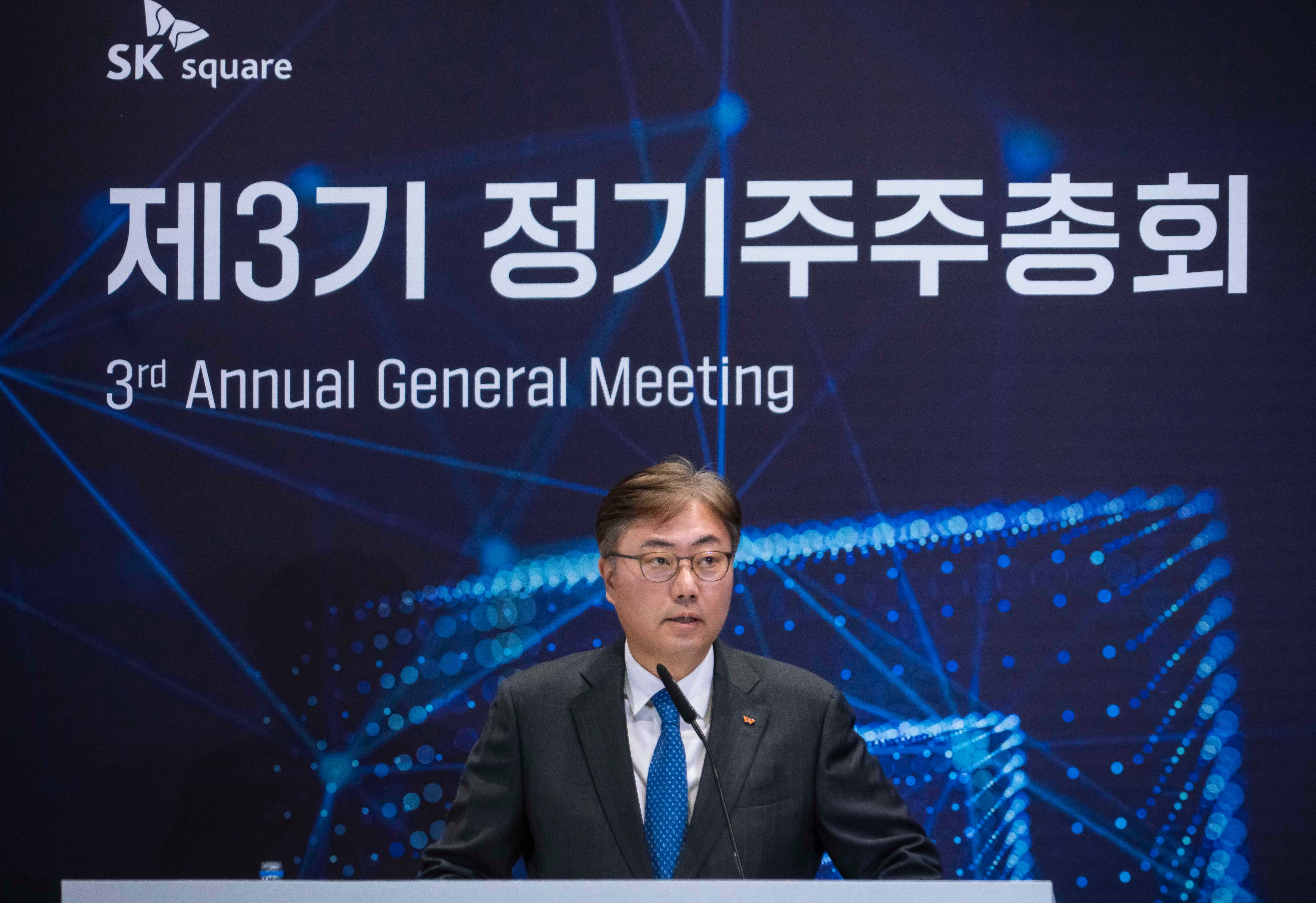 1년 새 주가 100% 뛴 SK스퀘어, 올해도 주주환원 강화 | 조선비즈
