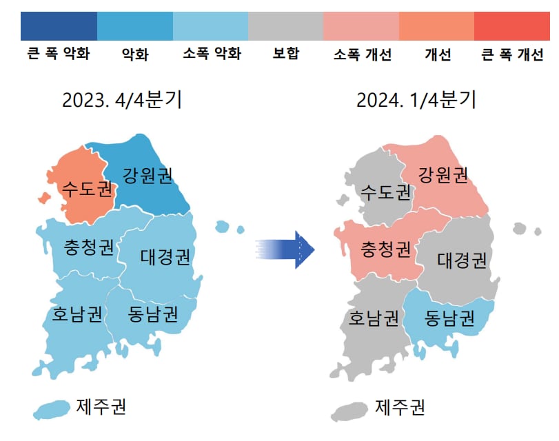 권역별 경기 추이. /한국은행 제공