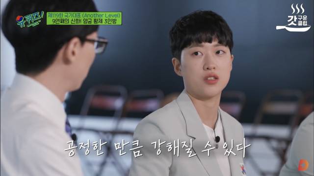 한국 양궁이 비리 파벌 이런거 없는 이유.jpg | 인스티즈