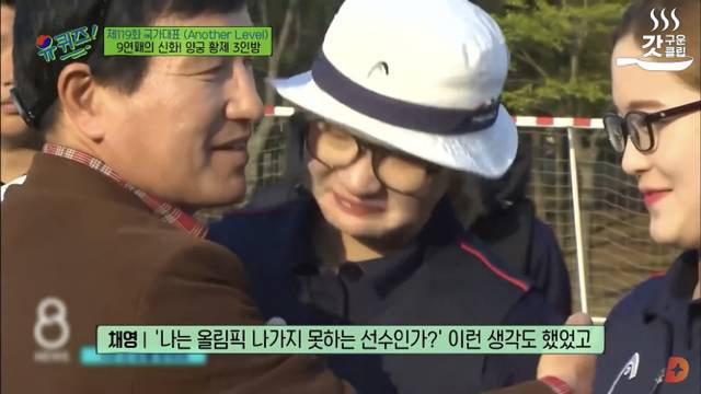 한국 양궁이 비리 파벌 이런거 없는 이유.jpg | 인스티즈