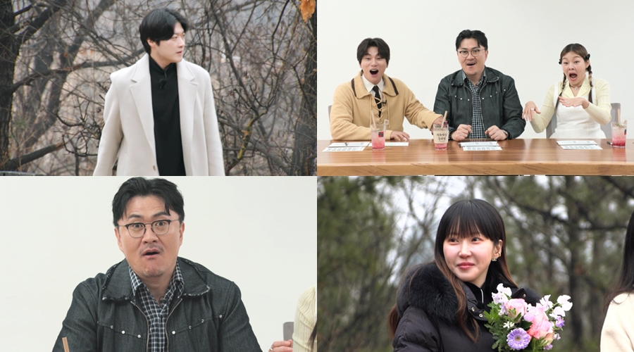 ▲ '나는 솔로'. 제공| SBS Plus, ENA