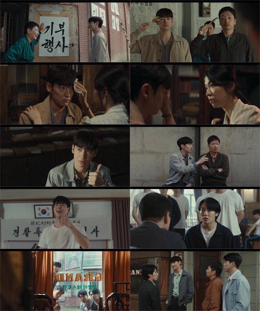 ▲ 제공|MBC '수사반장 1958'