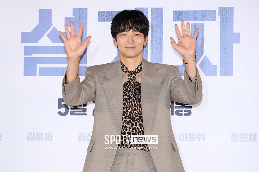 ▲ 강동원 ⓒ곽혜미 기자