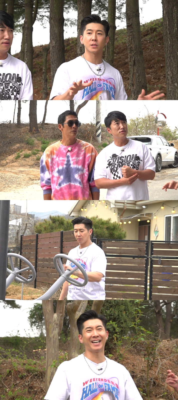 ▲ 브라이언. 출처| MBC '구해줘! 홈즈'