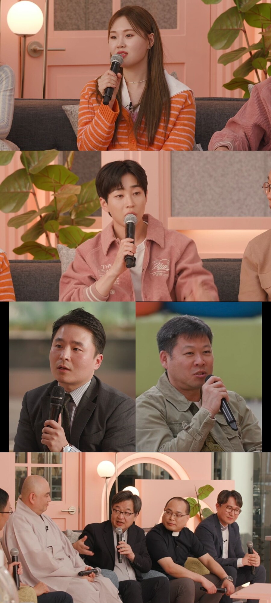 ▲ 있었는데요 없었습니다. 제공| MBC